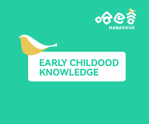 咨詢公司Logo設計：廣州Logo設計公司戰略與創意的完美融合