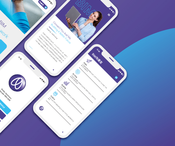 滁州企業VI設計_提升品牌形象_專業定制服務