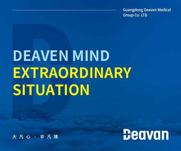 解鎖惠州餅干VI設計_呈現品牌獨特魅力