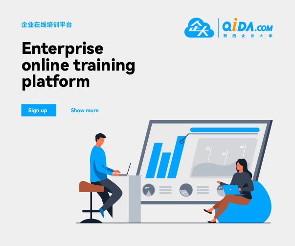 郵政銀行VI設計解析及案例分析