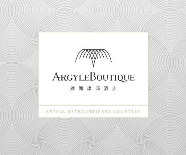 阜新VI專業設計-助你打造獨一無二的品牌形象