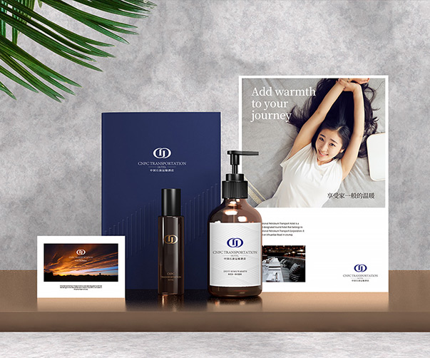 校運會VI設計_激發青春活力_展現校園風采